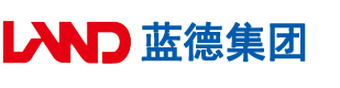 爆操女人小穴视频安徽蓝德集团电气科技有限公司
